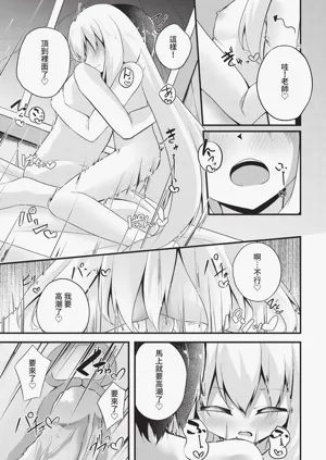第194頁圖