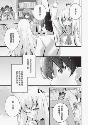 第196頁圖