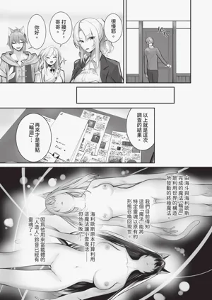 第25頁圖