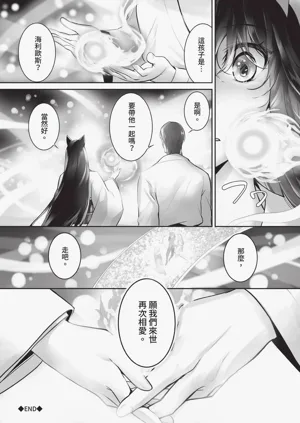 第31頁圖