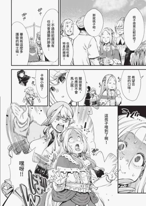 第37頁圖
