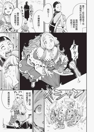第40頁圖