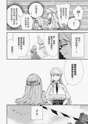 第41頁圖