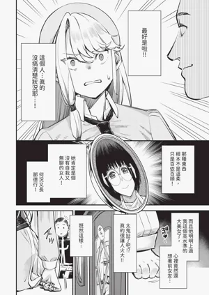 第45頁圖