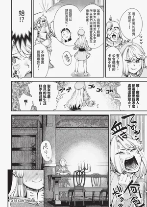 第61頁圖