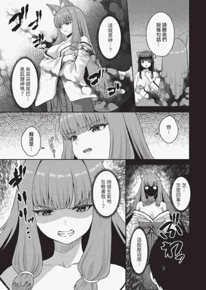 第66頁圖