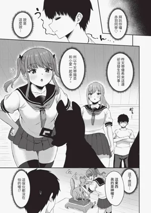 第72頁圖