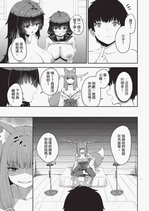 第82頁圖