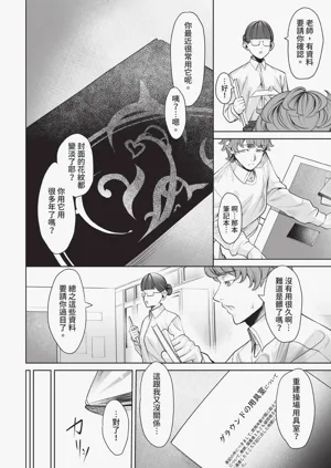 第87頁圖
