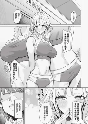 第88頁圖