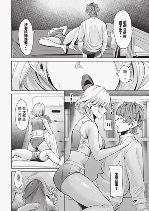 第93頁圖