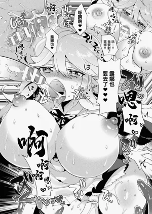 第10页图
