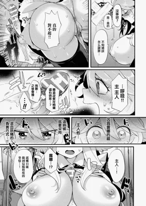 第11页图