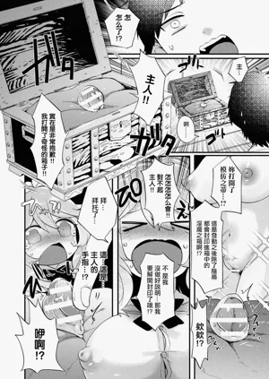 第4页图