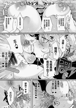第9页图