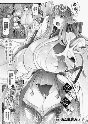第1页图