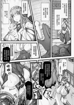 第5页图