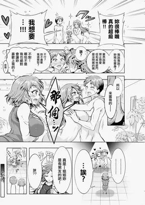 第18頁圖