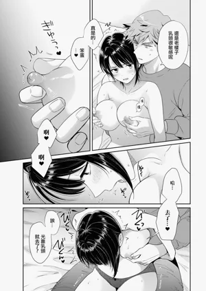 第17頁圖
