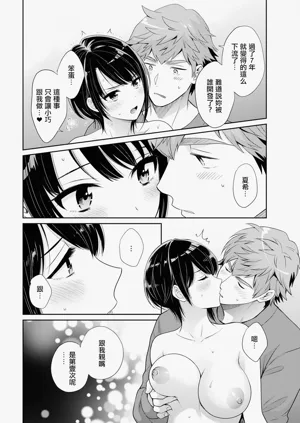 第18頁圖
