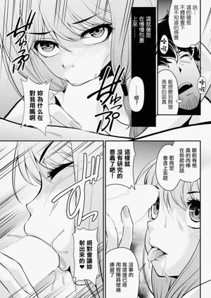 第11页图