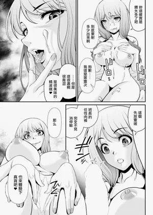 第13页图