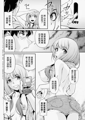 第2页图