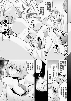 第9页图