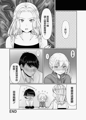 第22頁圖