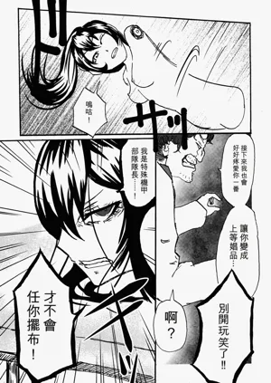 第15页图