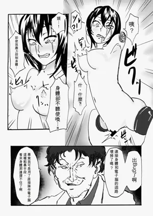 第22页图
