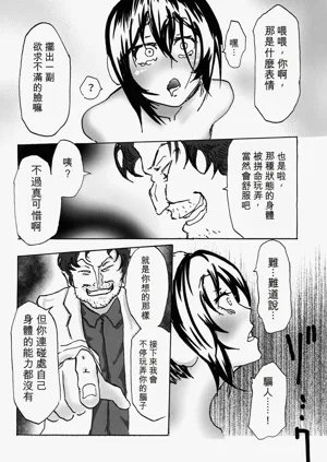 第24页图
