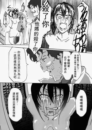 第25页图