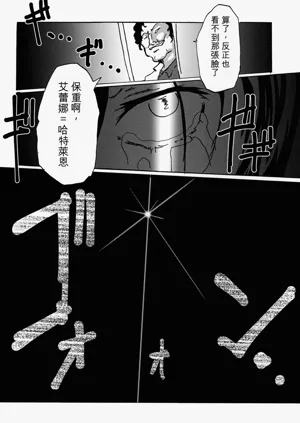 第26页图