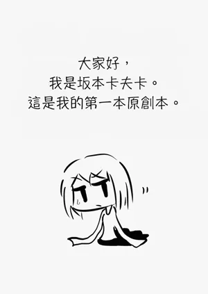 第27页图