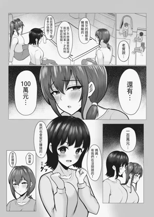 第24页图