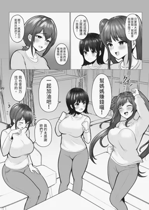 第25页图