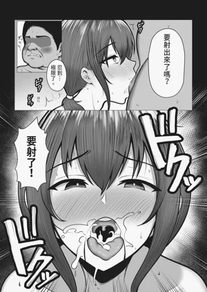 第29页图