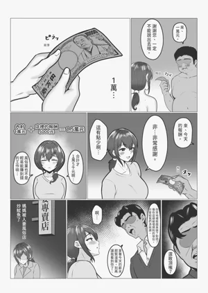 第40页图
