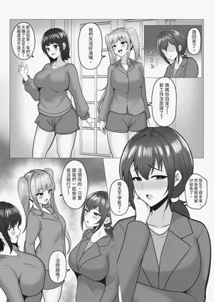 第41页图
