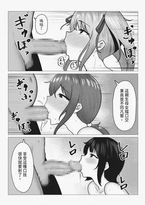 第44页图