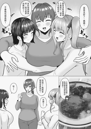 第59页图