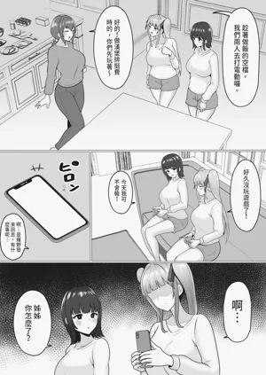 第60页图