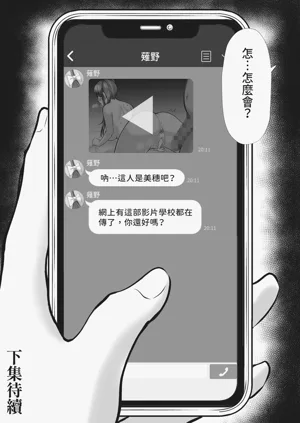 第61页图