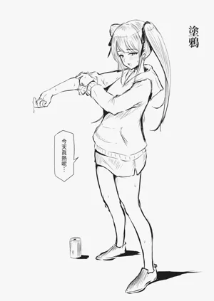 第62页图