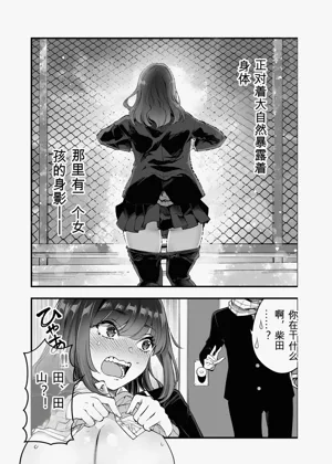 第15页图