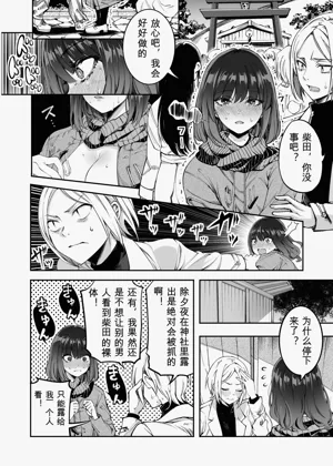 第34页图