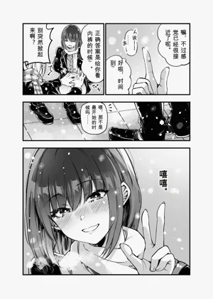 第57页图