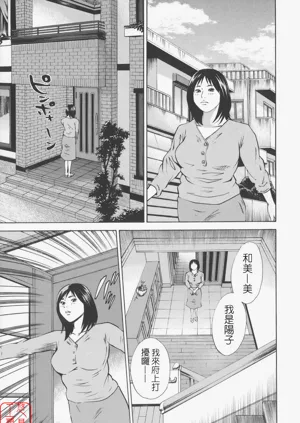 第109頁圖