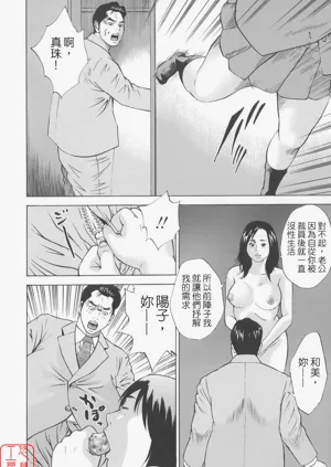 第118頁圖